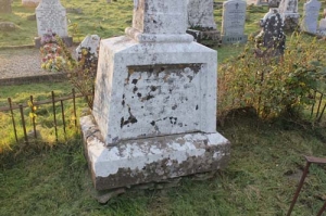 Egan Peter